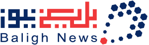 لوگوی بلیغ نیوز
