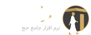 لوگوی نرم افزار شوق بندگی