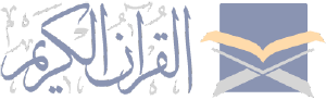 لوگوی بلیغ نیوز